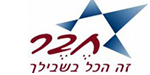 חבר
